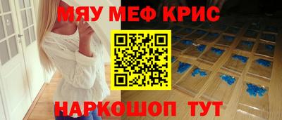 гашишное масло Заволжье