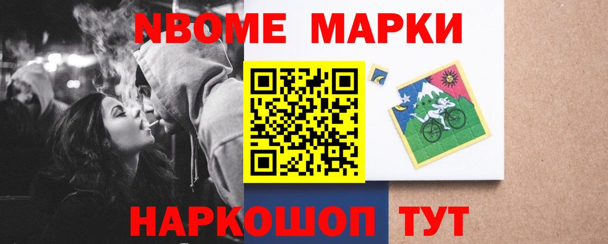ЛСД экстази ecstasy Бутурлиновка