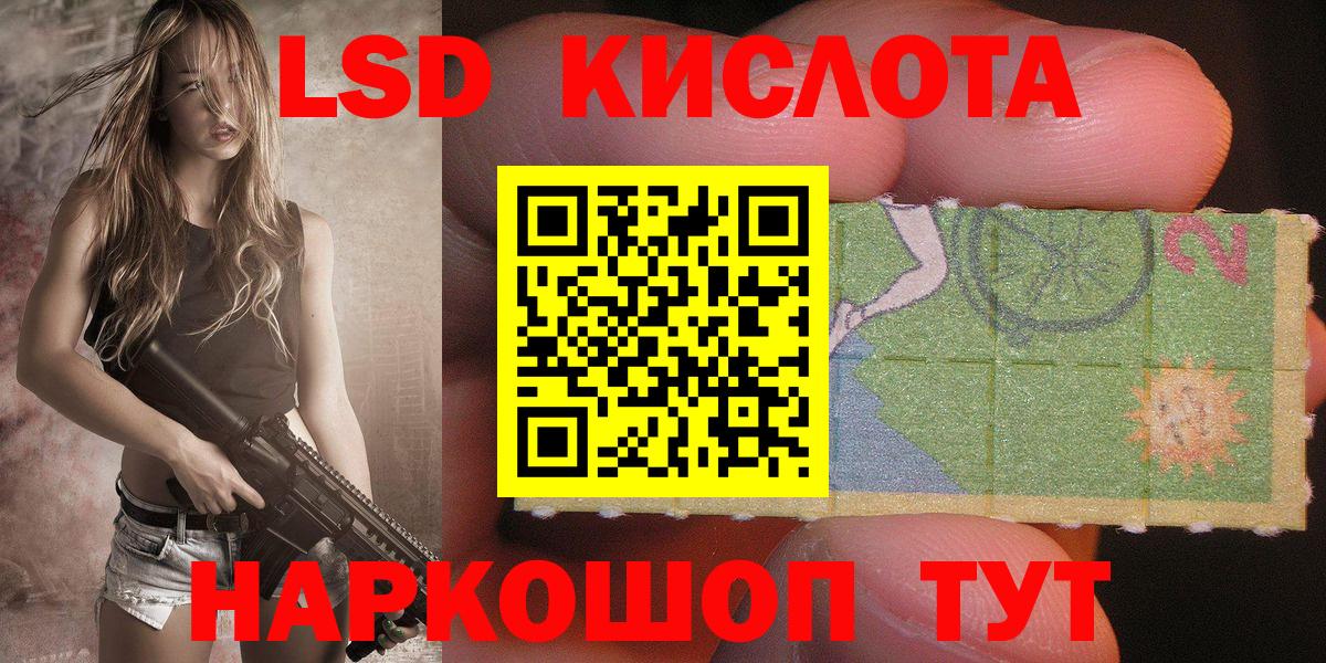 Марки N-bome 1,5мг  Бутурлиновка  Марки N-bome 1,5мг 