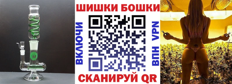 Канабис ГИДРОПОН  Бутурлиновка 