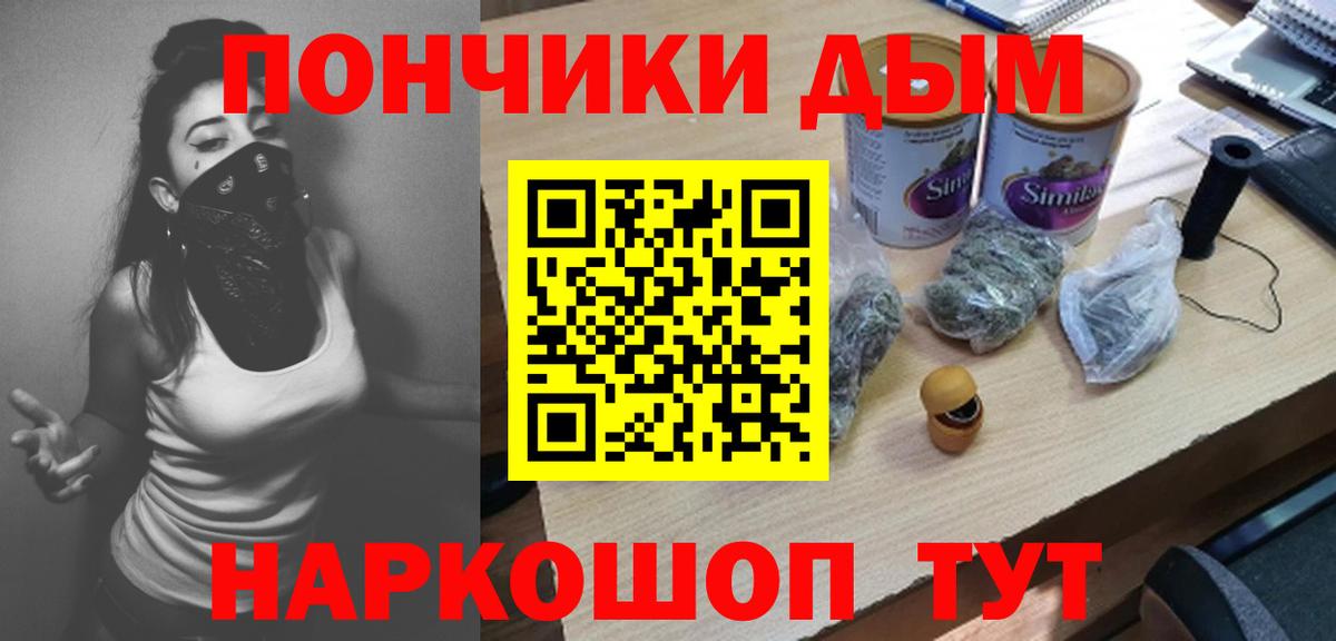 МАРИХУАНА план  Каннабис THC 21%  Бутурлиновка  Марихуана конопля 